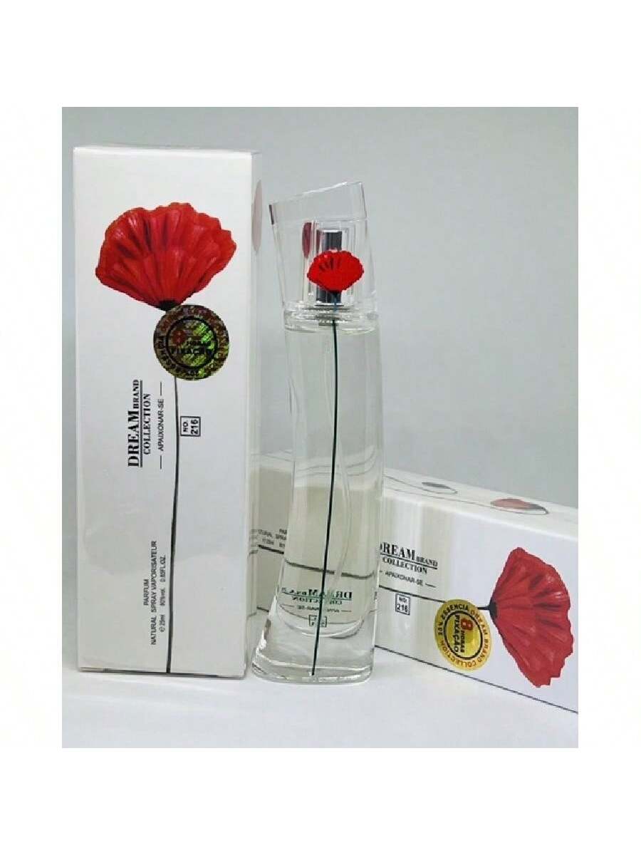 Perfume Dream Brand Floral - 25ml